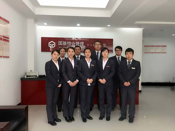 1、客戶服務