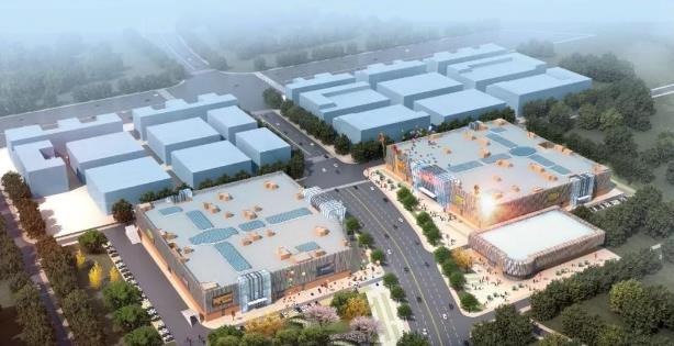 新世紀建材廣場三期